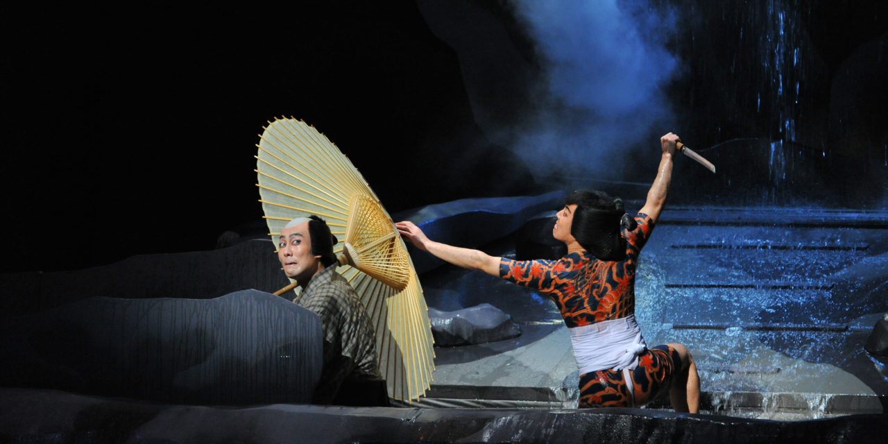 Spectacle and Tradition at the 2014 Lincoln Center Festival