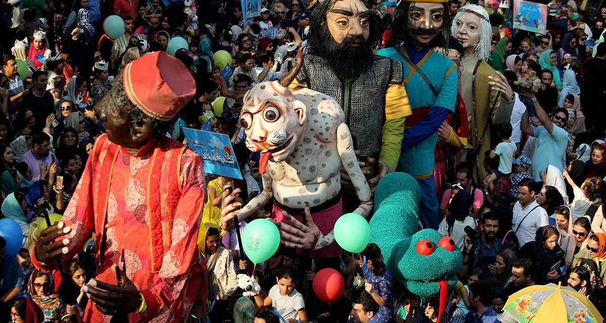 The 16th Mobarak International Puppet Theatre Festival, Tehran, August 2016
