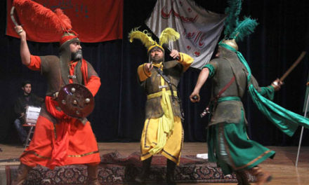 Ta’ziyeh – Ritual Performance During Muharram