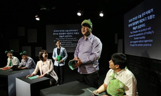Censorship and Collaboration: A Look at Korean Theatre in 2016