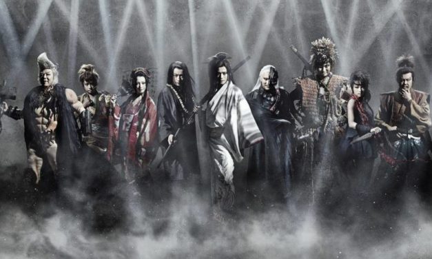 Samurai Drama to Put Unique Spin On Evolution of Theater