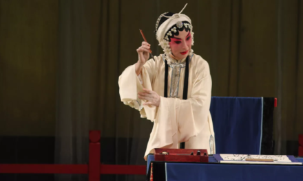 Chinese Opera Festival: Showcasing Troupes from Across China