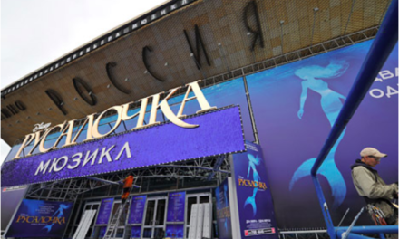 The Rossiya Theatre Has Opened For Musicals
