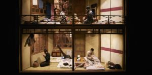 The four rooms of a Japanese ryokan revealed in "The Dark Inn" |Photo Credits Shinsuke Sugino