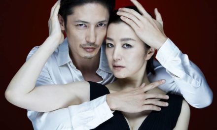 Wanton Desire Proves To Be Timeless And Borderless In Japanese Version Of “Les Liaisons Dangereuses”