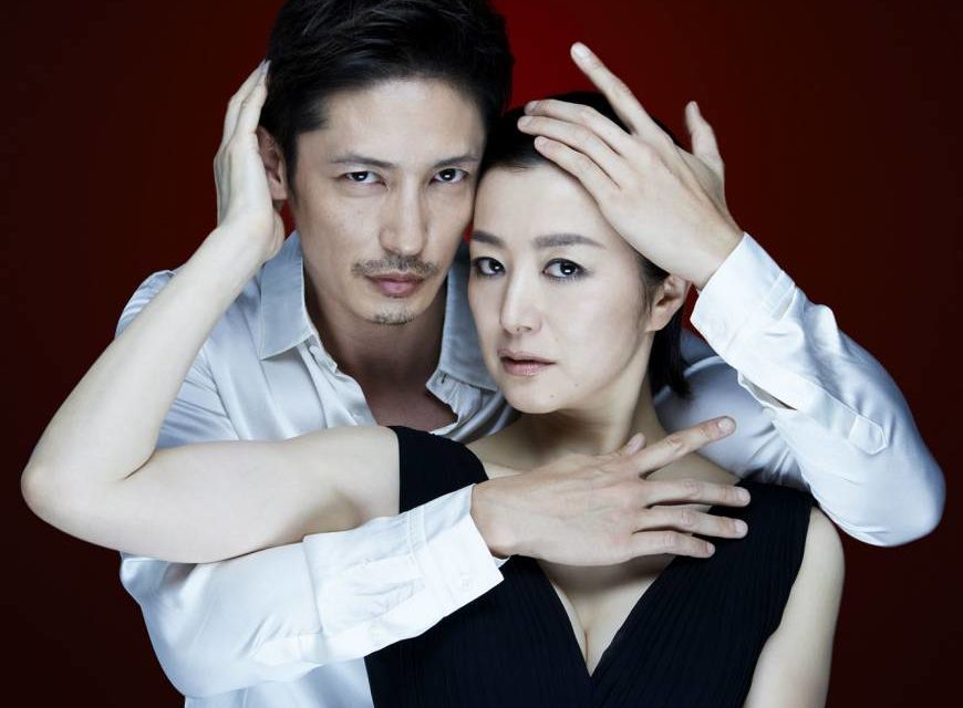 Wanton Desire Proves To Be Timeless And Borderless In Japanese Version Of “Les Liaisons Dangereuses”