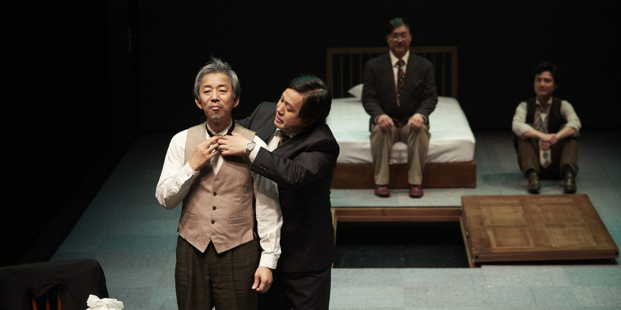 Korean Immigrants and the Cold War