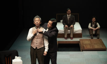 Leaving for Good: Two New Plays on Korean Immigrants and the Cold War | Part 1