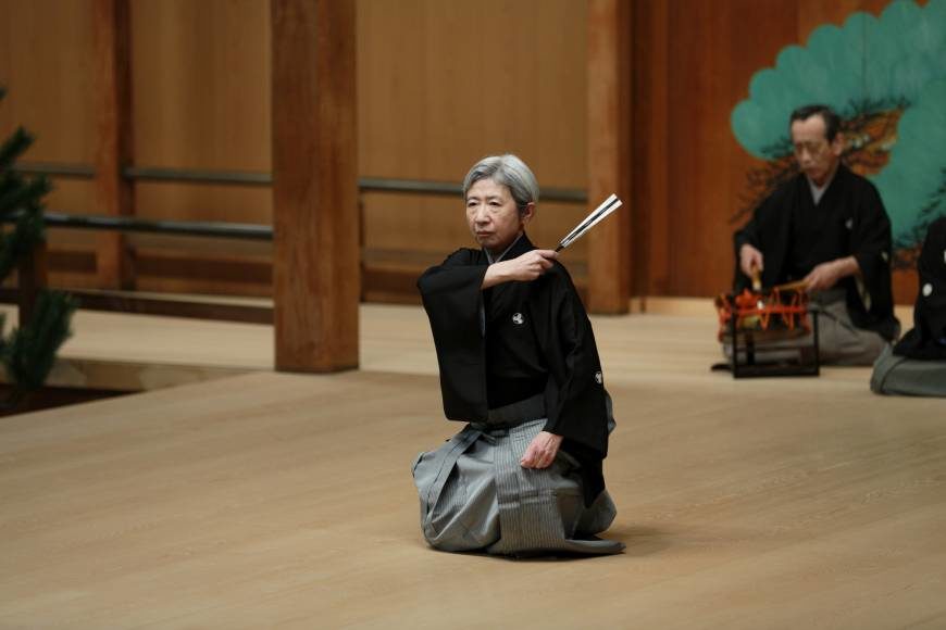 Living And Breathing History, Through Noh