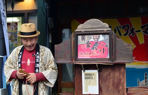 Kamishibai: How The Magical Art Of Japanese Storytelling Is Being Revived And Promoting Bilingualism