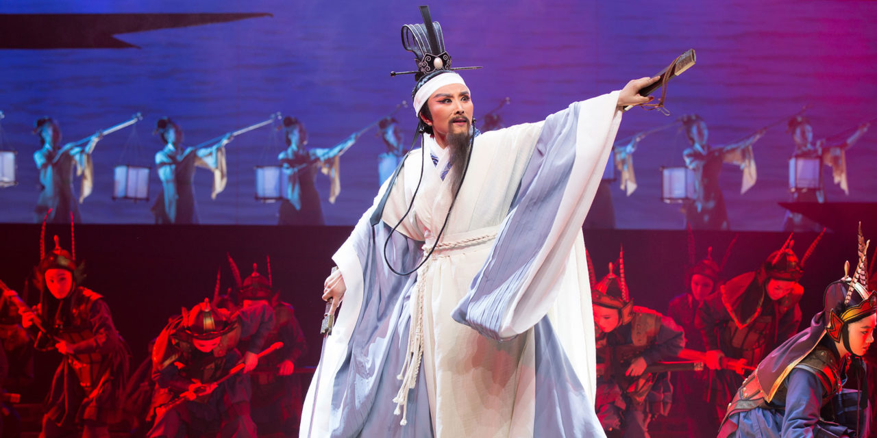 For The Love Of Kunqu: Hong Kong Chinese Opera Festival 2018