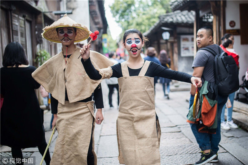 All Wuzhen’s A Stage, But It’s Not Yet A Big Player