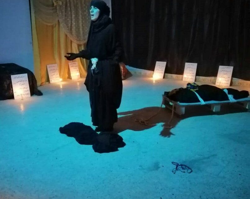 Criticizing Patriarchy and the Status Quo in Iraq: A One-Woman Show