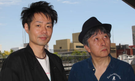 Samuel Beckett’s “Waiting for Godot” Is Brought into the Reiwa Era