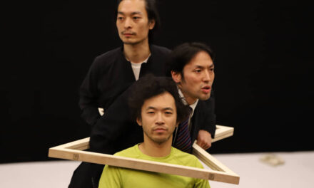 Capitalizing on the Pull of Experimental Japanese Theatre