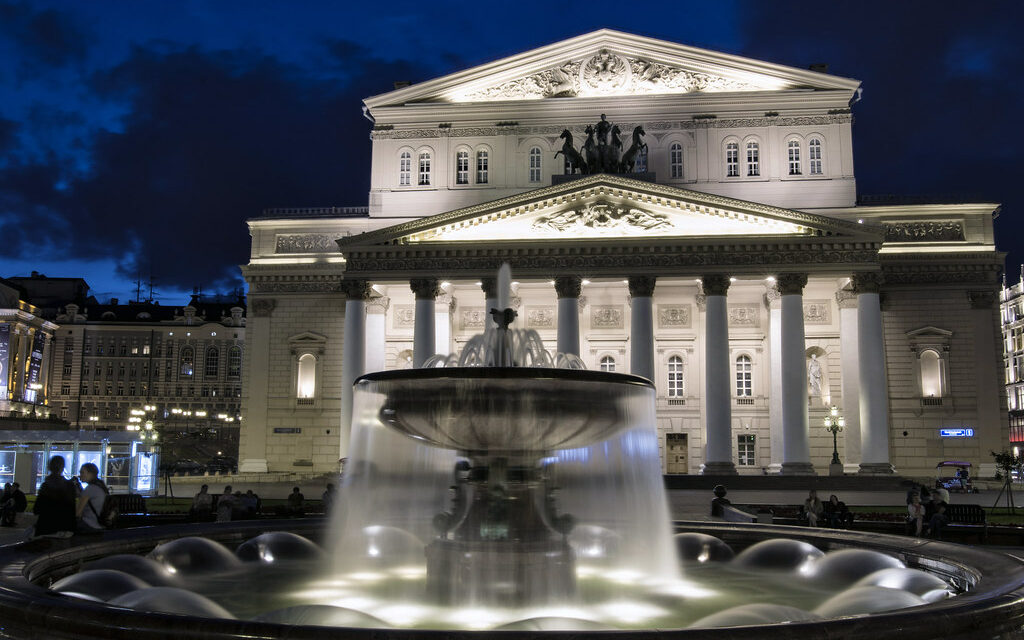 Big Bolshoi: How the Theatre Got Its Name
