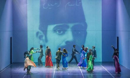 Dance Performance About One of Egypt’s National Movement Founders Qassem Amin Released on YouTube