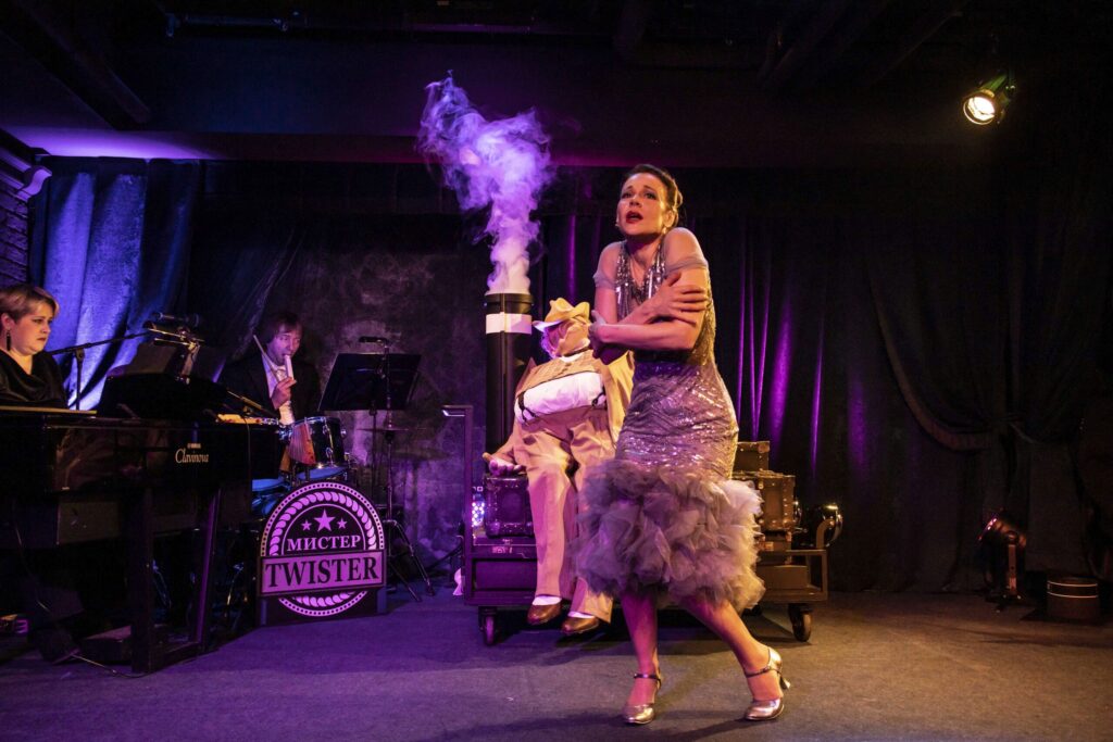 "Mr. Twister – Marshak-Jazz Cabaret." Director Elena Kotikhina. Vakhtangov Theatre, Moscow Russia, 2020. Photo by Valery Myasnikov from Press office of Vakhtangov Theatre.