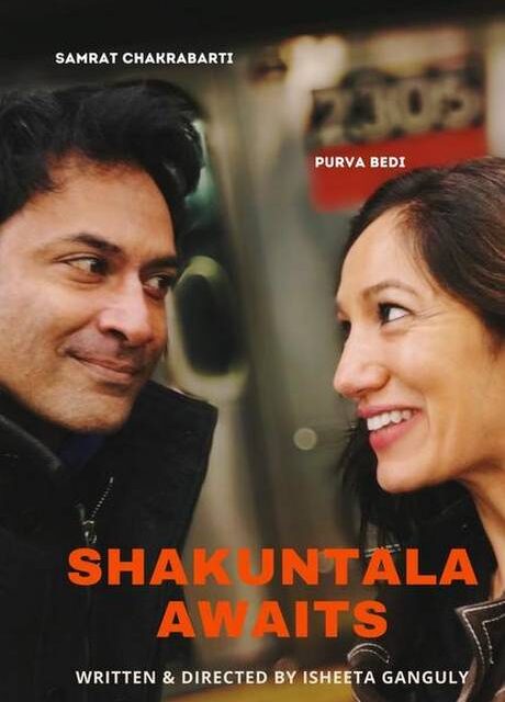 The Story Of Shakuntala And Dushyant Set In Contemporary Times Reaches Broadway