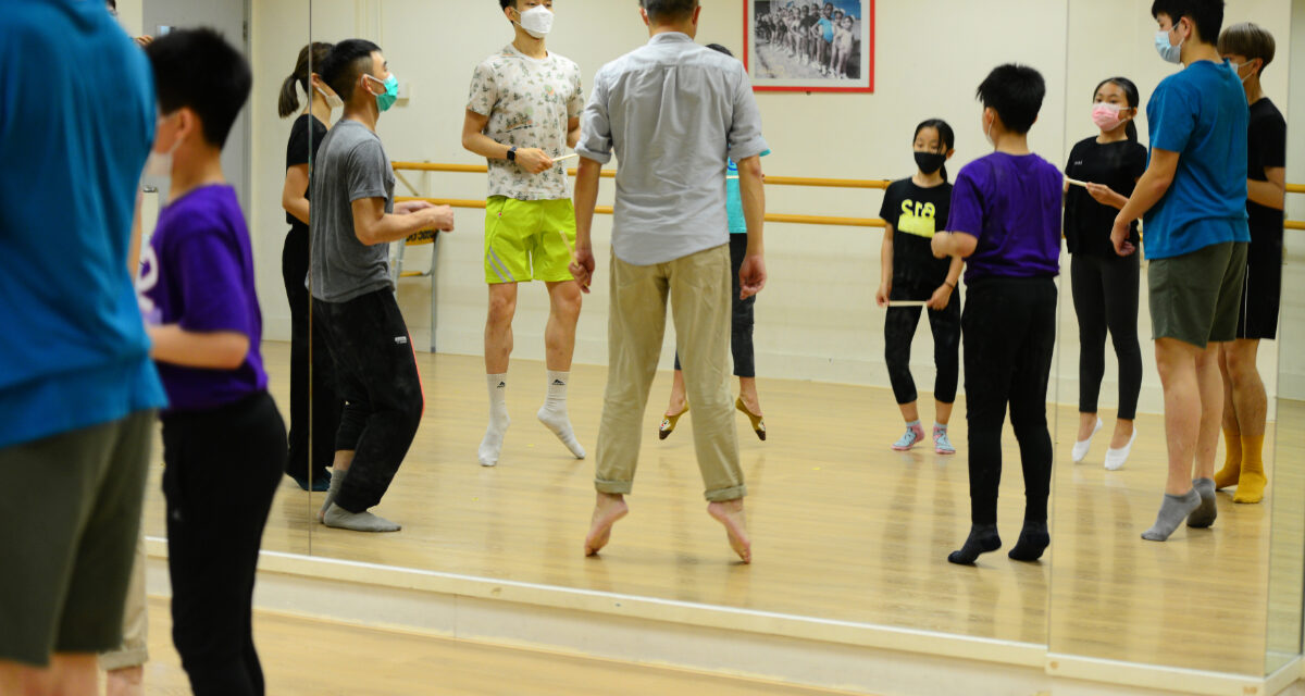 Yuri Ng Has Big Plans for Contemporary Dance in Hong Kong