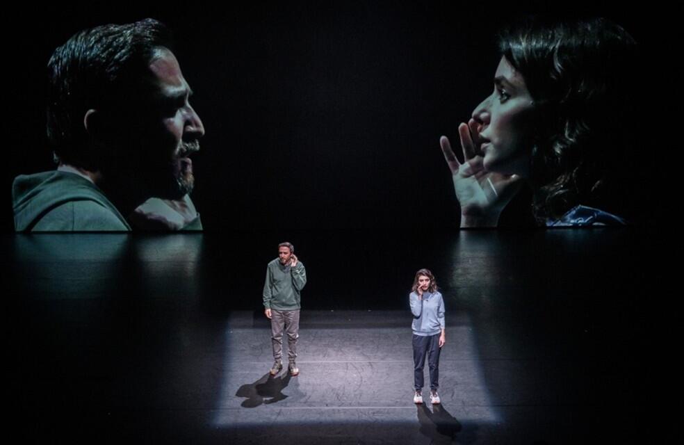 An Exploration Through The Convoluted Layers Of “Blind Runner”