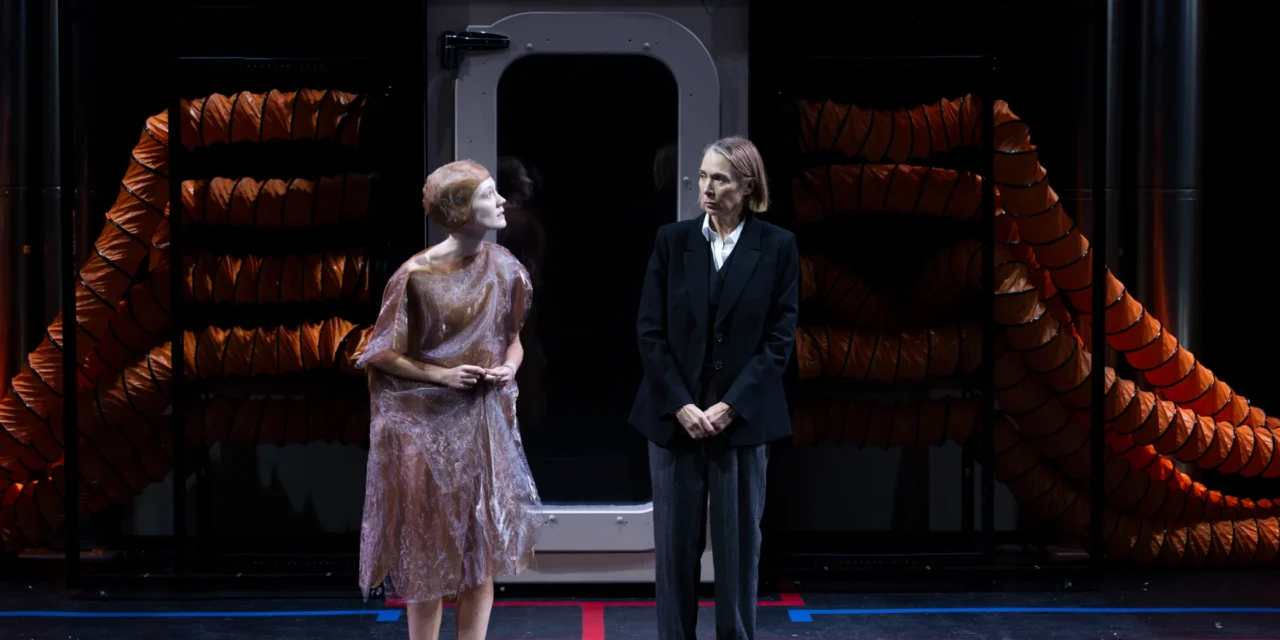 Welcome To The Machine