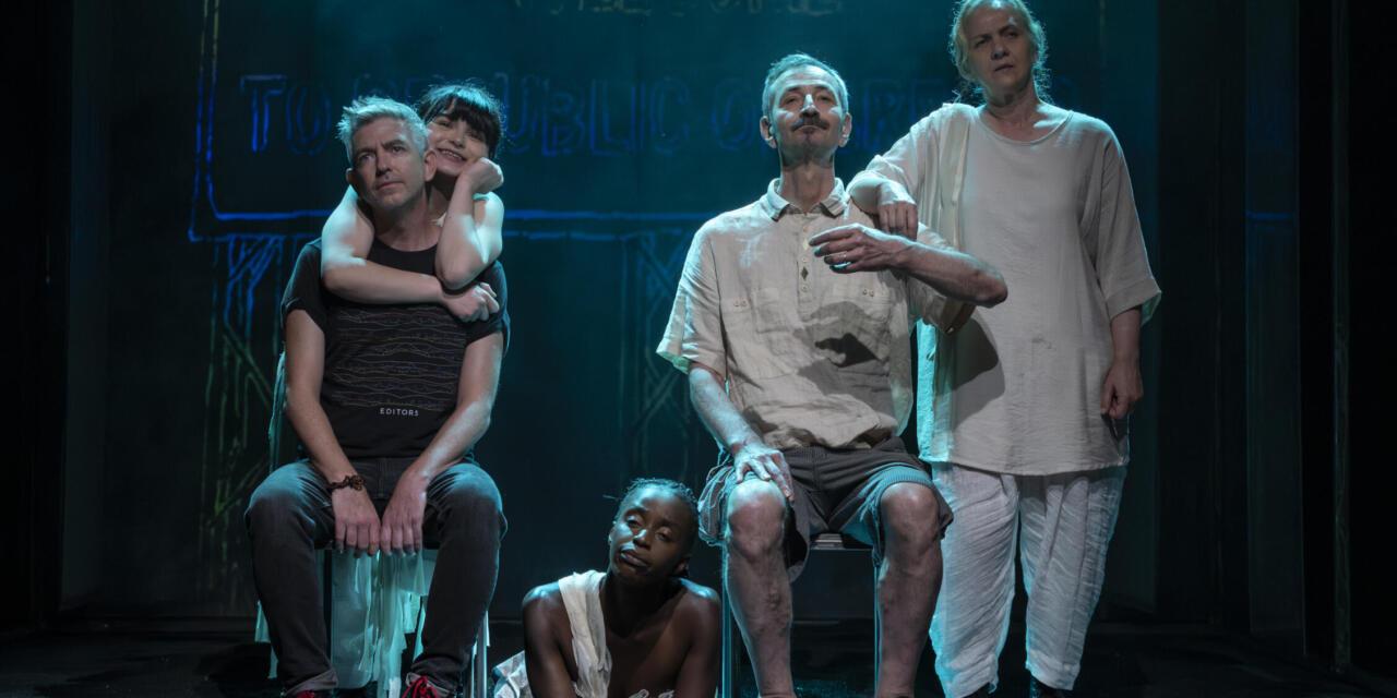 LegalAlien’s “The Flowers of Srebrenica”:  Theatre as Healing