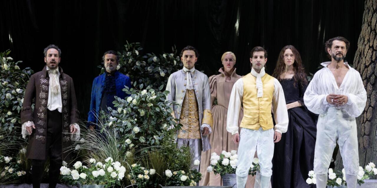 Evil Can Appear Beautiful