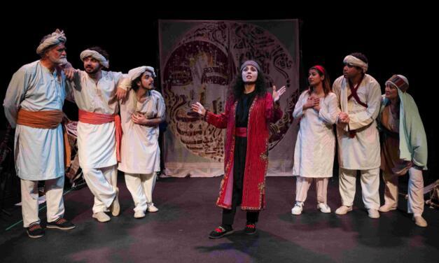 “Leili And Majnun:” An Ancient Love Story For Modern Times