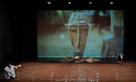 Faustin Linyekula’s Missing Bodies: “My body, my archive” at the Aichi Triennale 2025