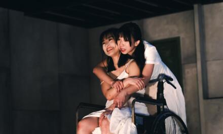 Writing Across Taiwan and Macau: An Interview with Taiwanese Playwright Chiao-Jung Chen