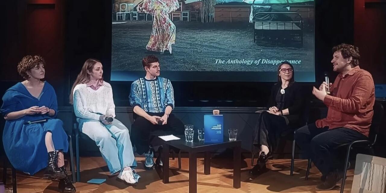 “Between.Europe: Theatre In Romania.” Conversations And Visual Theatrical Exchanges Between Romania And Poland