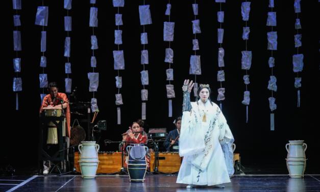 Venice Theatre Biennale 2026 – A Japanese “Othello”