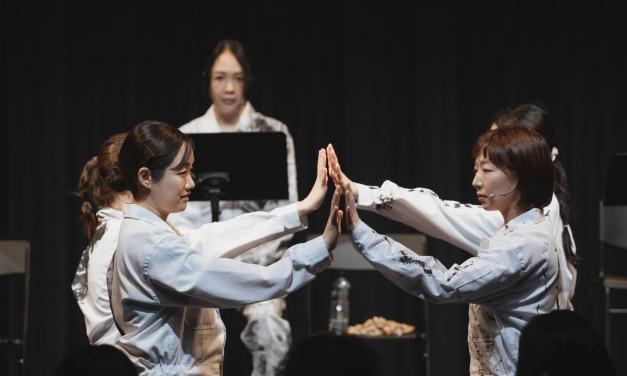 When Plays Travel Afar Across Languages and Cultures – The First Taiwan International Play Reading Festival
